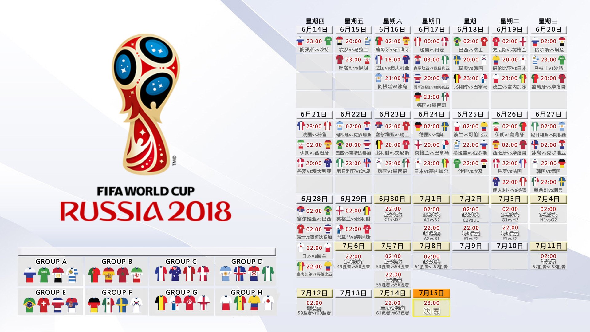 开云APP-内马尔归来即封神！日本球迷集体陷入疯狂